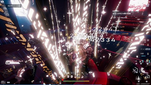 画像ギャラリー No.017のサムネイル画像 / 【PR】「Tower of Fantasy（幻塔）」バージョン2.2は，レースや釣りなど遊び要素が大量実装！　コンテンツ紹介＆新規向けプレイガイドをお届け