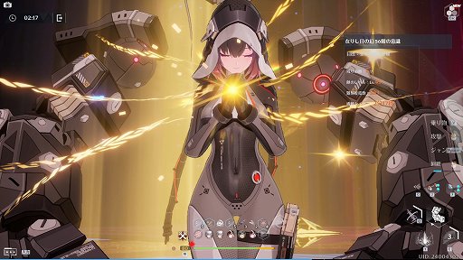 画像ギャラリー No.019のサムネイル画像 / 【PR】「Tower of Fantasy（幻塔）」バージョン2.2は，レースや釣りなど遊び要素が大量実装！　コンテンツ紹介＆新規向けプレイガイドをお届け