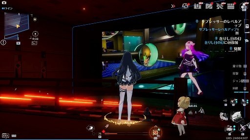 画像ギャラリー No.024のサムネイル画像 / 【PR】「Tower of Fantasy（幻塔）」バージョン2.2は，レースや釣りなど遊び要素が大量実装！　コンテンツ紹介＆新規向けプレイガイドをお届け