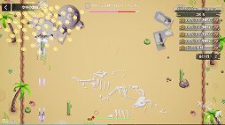 画像ギャラリー No.030のサムネイル画像 / 【PR】「Tower of Fantasy（幻塔）」バージョン2.2は，レースや釣りなど遊び要素が大量実装！　コンテンツ紹介＆新規向けプレイガイドをお届け
