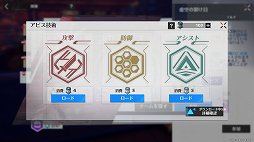 画像ギャラリー No.042のサムネイル画像 / 【PR】「Tower of Fantasy（幻塔）」バージョン2.2は，レースや釣りなど遊び要素が大量実装！　コンテンツ紹介＆新規向けプレイガイドをお届け