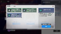 画像ギャラリー No.045のサムネイル画像 / 【PR】「Tower of Fantasy（幻塔）」バージョン2.2は，レースや釣りなど遊び要素が大量実装！　コンテンツ紹介＆新規向けプレイガイドをお届け