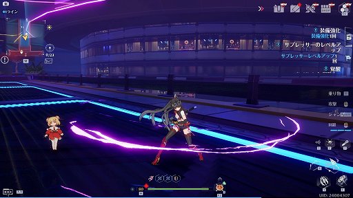 画像ギャラリー No.050のサムネイル画像 / 【PR】「Tower of Fantasy（幻塔）」バージョン2.2は，レースや釣りなど遊び要素が大量実装！　コンテンツ紹介＆新規向けプレイガイドをお届け