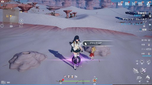 画像ギャラリー No.056のサムネイル画像 / 【PR】「Tower of Fantasy（幻塔）」バージョン2.2は，レースや釣りなど遊び要素が大量実装！　コンテンツ紹介＆新規向けプレイガイドをお届け