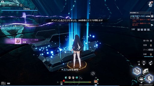 画像ギャラリー No.058のサムネイル画像 / 【PR】「Tower of Fantasy（幻塔）」バージョン2.2は，レースや釣りなど遊び要素が大量実装！　コンテンツ紹介＆新規向けプレイガイドをお届け