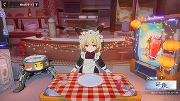 画像ギャラリー No.060のサムネイル画像 / 【PR】「Tower of Fantasy（幻塔）」バージョン2.2は，レースや釣りなど遊び要素が大量実装！　コンテンツ紹介＆新規向けプレイガイドをお届け