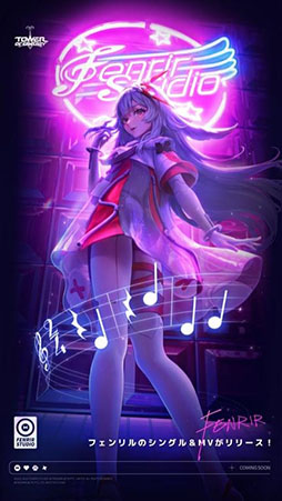 画像ギャラリー No.002のサムネイル画像 / 「Tower of Fantasy（幻塔）」，丹下 桜さん演じる“犬系DJアイドル”フェンリルが3月9日に登場。キャラクターPVなども公開に