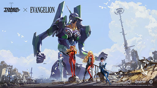 画像ギャラリー No.001のサムネイル画像 / 「Tower of Fantasy(幻塔)」×「エヴァンゲリオン」コラボの詳細が明らかに。シンジ,アスカ,レイが登場する専用ストーリーを楽しめる