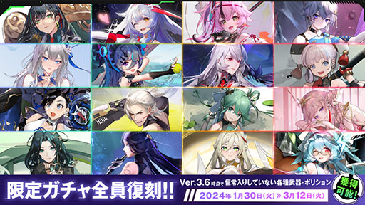 画像ギャラリー No.012のサムネイル画像 / 「Tower of Fantasy(幻塔)」×「エヴァンゲリオン」コラボの詳細が明らかに。シンジ,アスカ,レイが登場する専用ストーリーを楽しめる