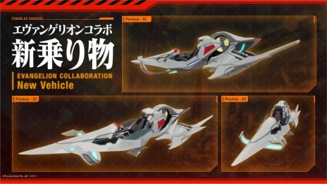 画像ギャラリー No.007のサムネイル画像 / 「Tower of Fantasy（幻塔）」×「エヴァンゲリオン」，3月12日から開催決定。プレイヤーが操作できるオリジナル機体も登場予定