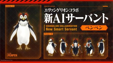 画像ギャラリー No.008のサムネイル画像 / 「Tower of Fantasy（幻塔）」×「エヴァンゲリオン」，3月12日から開催決定。プレイヤーが操作できるオリジナル機体も登場予定