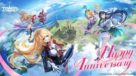画像ギャラリー No.004のサムネイル画像 / 「Tower of Fantasy（幻塔）」最新アップデート「故郷を夢に宿す者」7月29日に実装。永遠の艦長「シードル」やサーバントAF-010を追加