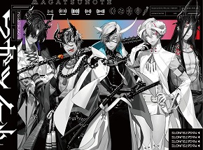 画像ギャラリー No.002のサムネイル画像 / 「マガツノート」，投票券付きCD“DEVIL ASYLUM”を本日発売