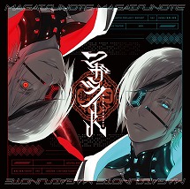 画像ギャラリー No.003のサムネイル画像 / 「マガツノート」，投票券付きCD“DEVIL ASYLUM”を本日発売
