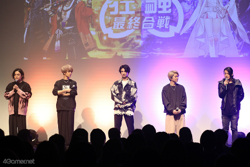 画像ギャラリー No.003のサムネイル画像 / 「戦シーズン」ついに決着! キャストによる生ライブも激熱の「マガツノ集会 出張版 〜桜華狂騒最終合戦〜」公開収録イベントレポート