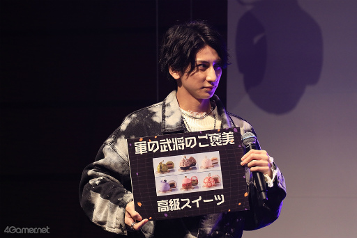 画像ギャラリー No.010のサムネイル画像 / 「戦シーズン」ついに決着! キャストによる生ライブも激熱の「マガツノ集会 出張版 〜桜華狂騒最終合戦〜」公開収録イベントレポート