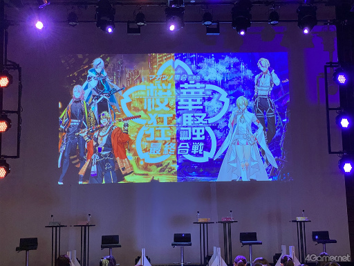 画像ギャラリー No.047のサムネイル画像 / 「戦シーズン」ついに決着! キャストによる生ライブも激熱の「マガツノ集会 出張版 〜桜華狂騒最終合戦〜」公開収録イベントレポート