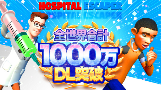 画像ギャラリー No.001のサムネイル画像 / 鬼ごっこアクションゲーム「Hospital Escaper」,全世界1000万ダウンロードを突破