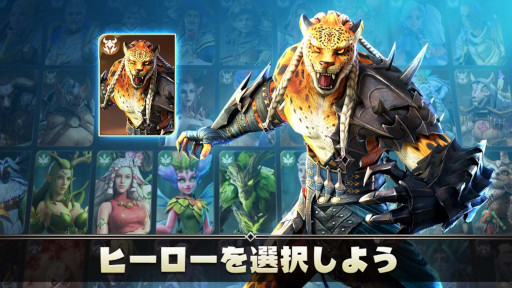 画像ギャラリー No.003のサムネイル画像 / 3D放置育成RPG「レイジ・オブ・デスティニー」,本日リリース