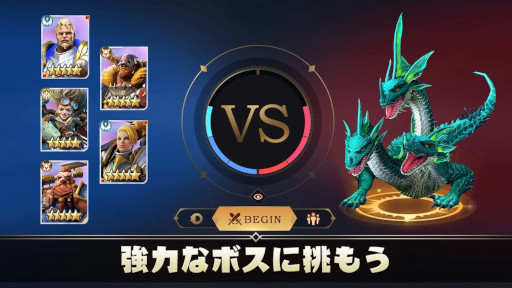 画像ギャラリー No.006のサムネイル画像 / 3D放置育成RPG「レイジ・オブ・デスティニー」,本日リリース