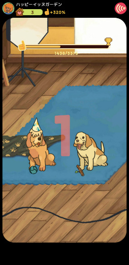 画像ギャラリー No.011のサムネイル画像 / 老犬とは人生における親友だ。「オールドフレンズ・ドッグゲーム」が見せた,老犬ホームでの健やかな毎日