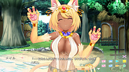 画像ギャラリー No.003のサムネイル画像 / Switch「異世界娘と婚活中 〜 Isekai Bride Hunting 〜」本日配信。地球と異世界が融合した世界で異世界娘との婚活に挑むノベルゲーム