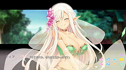 画像ギャラリー No.004のサムネイル画像 / Switch「異世界娘と婚活中 〜 Isekai Bride Hunting 〜」本日配信。地球と異世界が融合した世界で異世界娘との婚活に挑むノベルゲーム