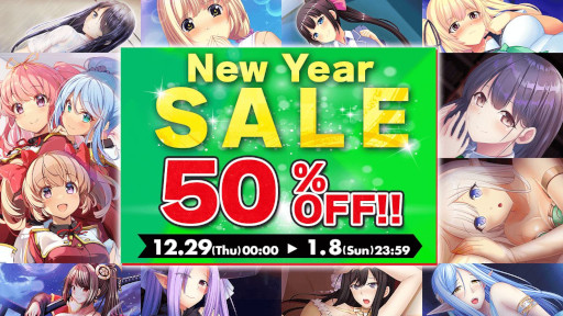 画像ギャラリー No.001のサムネイル画像 / PandaShojo,Switch向けノベルゲーム18タイトルの50%オフセールを12月29日から実施
