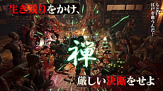 画像ギャラリー No.003のサムネイル画像 / 大江戸ローグライクアクション「Ed-0: Zombie Uprising」のアーリーアクセスが開始に。侍や力士がゾンビの群れをなぎ倒す