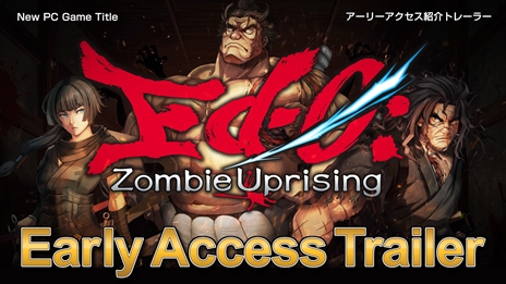 画像ギャラリー No.016のサムネイル画像 / 大江戸ローグライクアクション「Ed-0: Zombie Uprising」のアーリーアクセスが開始に。侍や力士がゾンビの群れをなぎ倒す