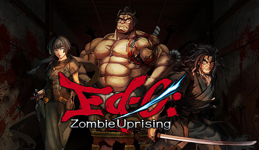 画像ギャラリー No.001のサムネイル画像 / 「Ed-0: Zombie Uprising」のゲームプレイ紹介トレイラー公開。本作の面白さを体感する方法を詳しく解説