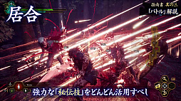 画像ギャラリー No.005のサムネイル画像 / 「Ed-0: Zombie Uprising」のゲームプレイ紹介トレイラー公開。本作の面白さを体感する方法を詳しく解説