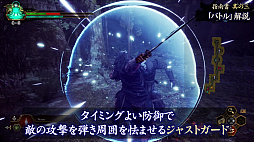 画像ギャラリー No.006のサムネイル画像 / 「Ed-0: Zombie Uprising」のゲームプレイ紹介トレイラー公開。本作の面白さを体感する方法を詳しく解説