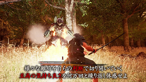 画像ギャラリー No.008のサムネイル画像 / 「Ed-0: Zombie Uprising」のゲームプレイ紹介トレイラー公開。本作の面白さを体感する方法を詳しく解説