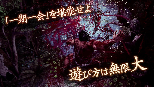画像ギャラリー No.009のサムネイル画像 / 「Ed-0: Zombie Uprising」のゲームプレイ紹介トレイラー公開。本作の面白さを体感する方法を詳しく解説