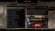画像ギャラリー No.025のサムネイル画像 / 大江戸ゾンビローグライクアクション「Ed-0: Zombie Uprising」，7月13日に正式リリース。PS5/Xbox版も同時に発売へ