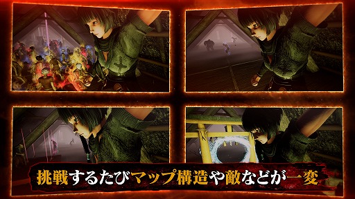 画像ギャラリー No.080のサムネイル画像 / 大江戸ゾンビローグライクアクション「Ed-0: Zombie Uprising」，7月13日に正式リリース。PS5/Xbox版も同時に発売へ