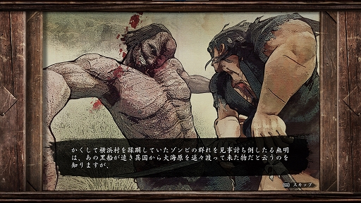 画像ギャラリー No.005のサムネイル画像 / 大江戸を舞台にしたゾンビ討伐ローグライクアクション「Ed-0: Zombie Uprising」,本日発売。ランダム生成される高難度ダンジョンを攻略せよ