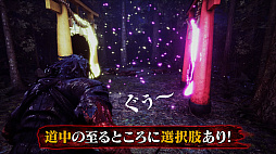 画像ギャラリー No.025のサムネイル画像 / 大江戸を舞台にしたゾンビ討伐ローグライクアクション「Ed-0: Zombie Uprising」,本日発売。ランダム生成される高難度ダンジョンを攻略せよ
