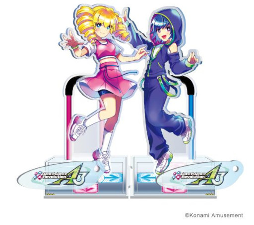 画像ギャラリー No.001のサムネイル画像 / 「DanceDanceRevolution」シリーズ,“オリジナルアクリルスタンドプレゼントキャンペーン”を開催
