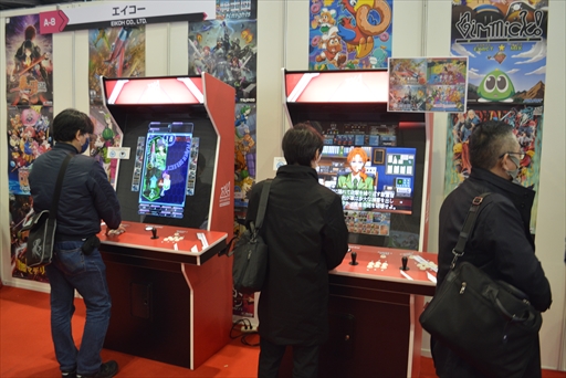 画像ギャラリー No.005のサムネイル画像 / 国内外の多種多様なビデオゲームが「exA-Arcadia」に集う! エイコーブースで遊べた新作タイトルをまとめて紹介