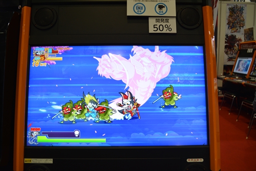 画像ギャラリー No.006のサムネイル画像 / 国内外の多種多様なビデオゲームが「exA-Arcadia」に集う! エイコーブースで遊べた新作タイトルをまとめて紹介