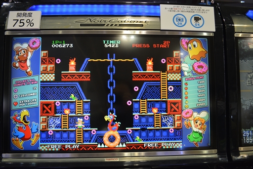 画像ギャラリー No.008のサムネイル画像 / 国内外の多種多様なビデオゲームが「exA-Arcadia」に集う! エイコーブースで遊べた新作タイトルをまとめて紹介