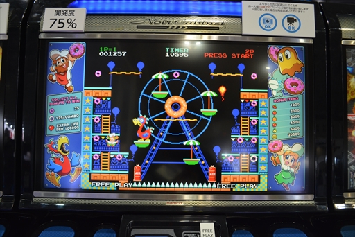画像ギャラリー No.009のサムネイル画像 / 国内外の多種多様なビデオゲームが「exA-Arcadia」に集う! エイコーブースで遊べた新作タイトルをまとめて紹介