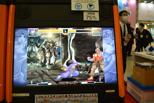 画像ギャラリー No.015のサムネイル画像 / 国内外の多種多様なビデオゲームが「exA-Arcadia」に集う! エイコーブースで遊べた新作タイトルをまとめて紹介
