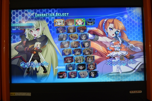 画像ギャラリー No.016のサムネイル画像 / 国内外の多種多様なビデオゲームが「exA-Arcadia」に集う! エイコーブースで遊べた新作タイトルをまとめて紹介