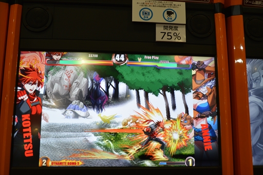 画像ギャラリー No.018のサムネイル画像 / 国内外の多種多様なビデオゲームが「exA-Arcadia」に集う! エイコーブースで遊べた新作タイトルをまとめて紹介