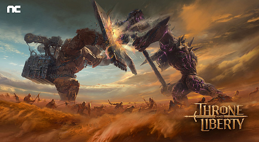 画像ギャラリー No.002のサムネイル画像 / 新作MMORPG「THRONE AND LIBERTY」,初となる「攻城戦」を2月に実施予定。ユニークな攻城兵器などのディテールを紹介
