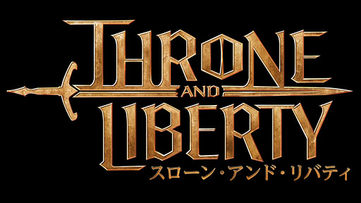 画像ギャラリー No.024のサムネイル画像 / 新作MMORPG「スローン・アンド・リバティ」，日本語版声優キャストを発表。塩野瑛久さんがPC・コンソールゲームの声優に初挑戦