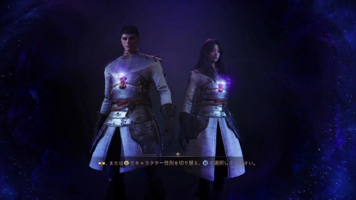 画像ギャラリー No.009のサムネイル画像 / ［プレイレポ］完全新作MMORPG「スローン・アンド・リバティ」のOBTに参加。大規模PvPがウリだが，意外にもアクション要素が強かった